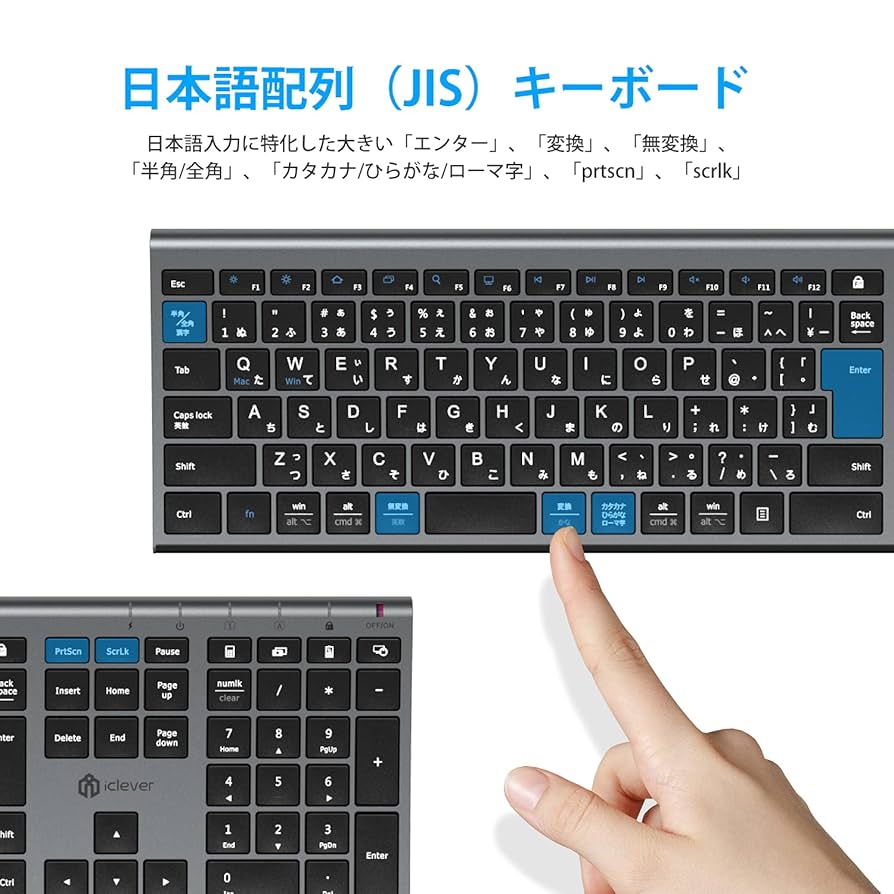 な*し様 【学生向け】【セット売り】シルバー キーボード・マウス付き Amazon | iClever キーボードワイヤレスキーボードマウスセット